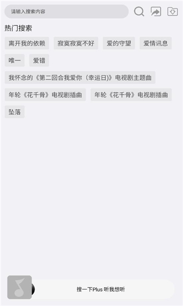 һplusٷͼ1