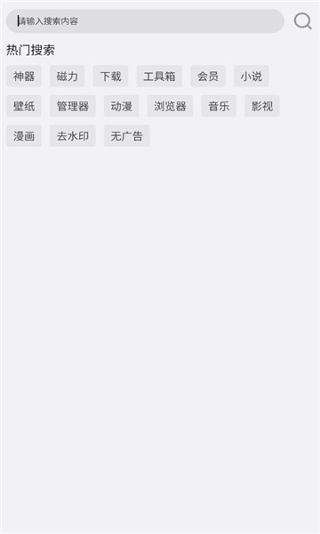 һplusٷͼ0