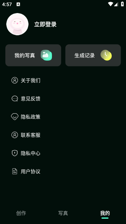 ̬Чappͼ0