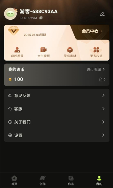 ֻͼ0