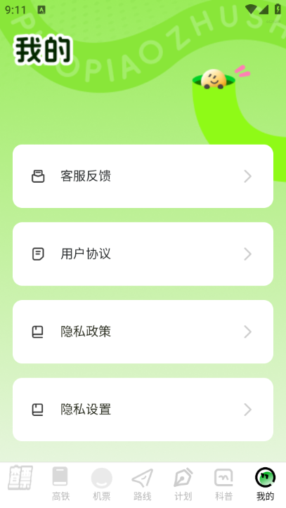 ƱƱͼ1