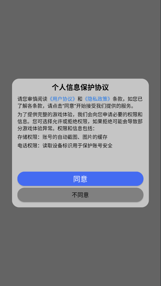 ʿսιٷͼ2