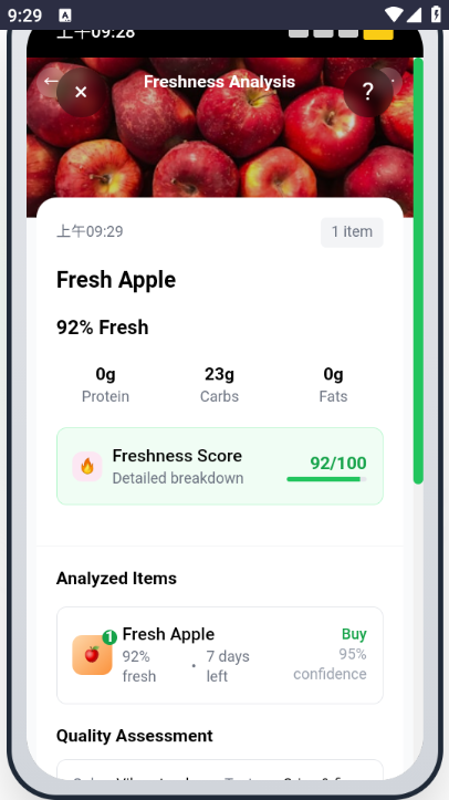 Fruit AI׿ͼ1