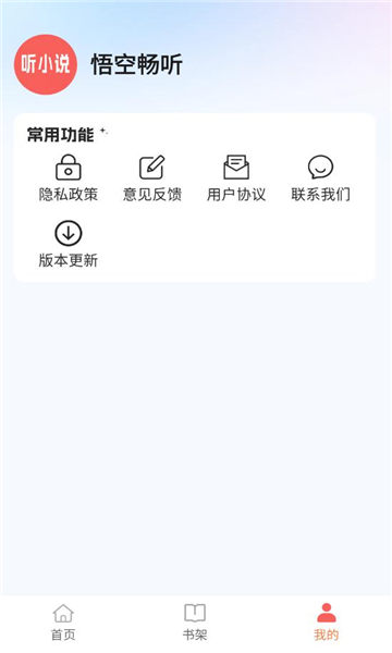 ճ°汾ͼ1