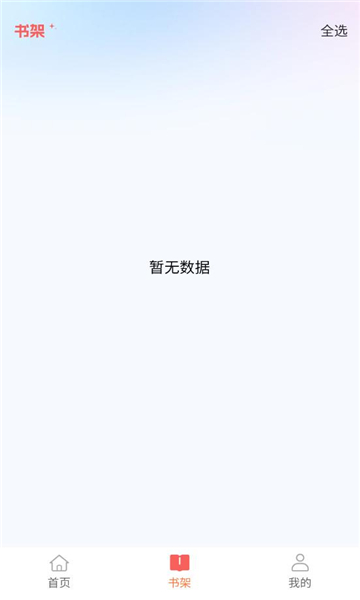 ճ°汾ͼ0