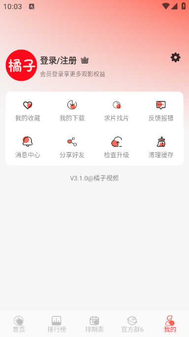 Ƶ°appٷͼ0