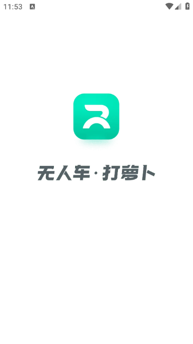 ܹܲٷͼ0