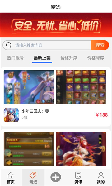 ζٷͼ2