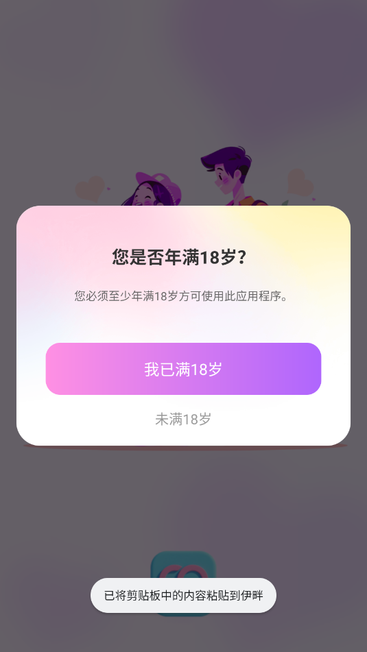 Ͻͼ0