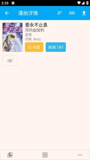 ٷͼ0