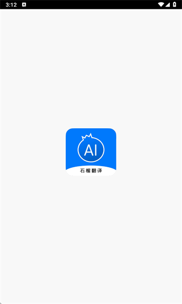 ʯappٷͼ0