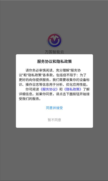 appٷͼ2