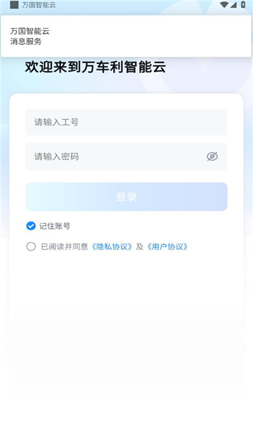 appٷͼ1