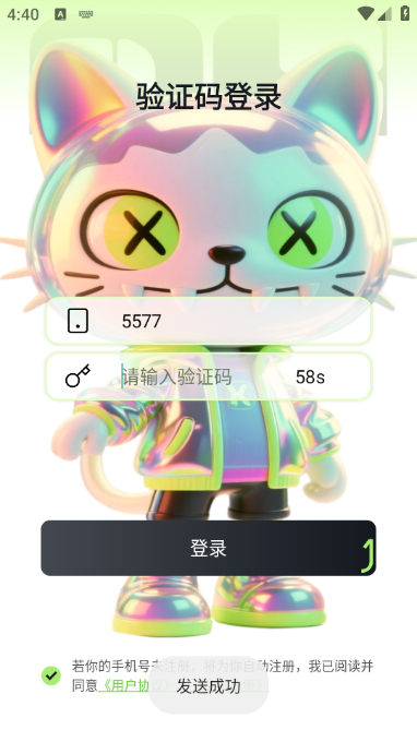 ֶల׿ͼ2