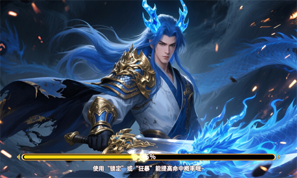 ҦǲԪ汾ͼ2