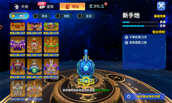 ҦǲԪ汾ͼ1