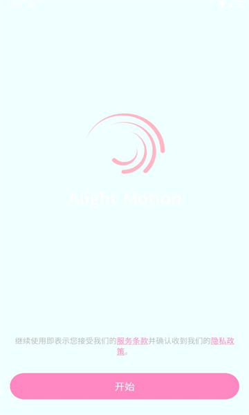 alonesyѽͼ1