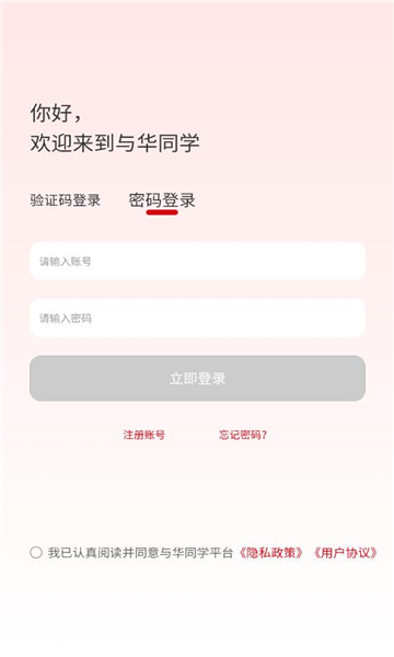 뻪ͬѧͼ1