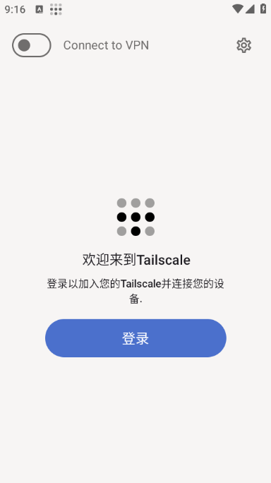 Tailscaleͼ1