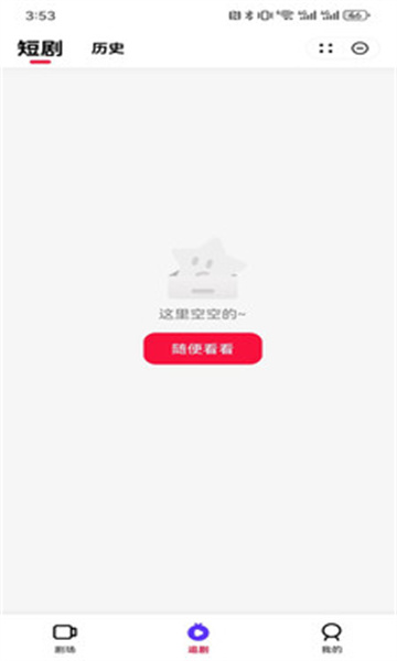糡̾°ͼ2