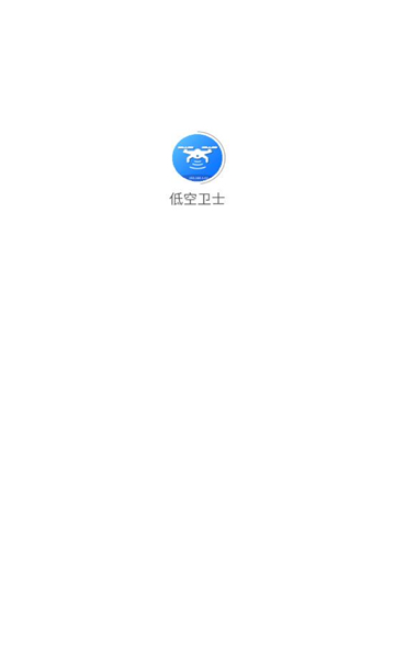 Ϳʿappٷͼ2