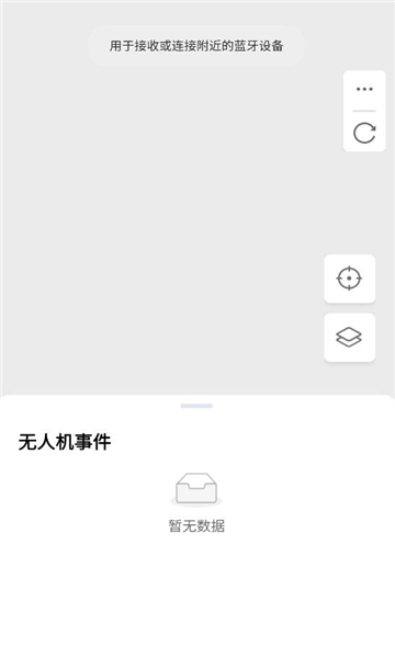 Ϳʿappٷͼ1