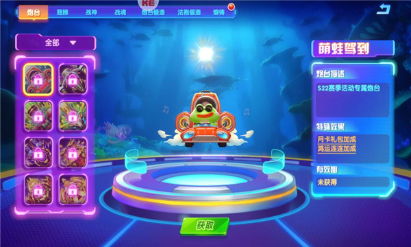 猎鱼达人3d免费截图0