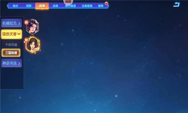 猎鱼达人3d免费截图1