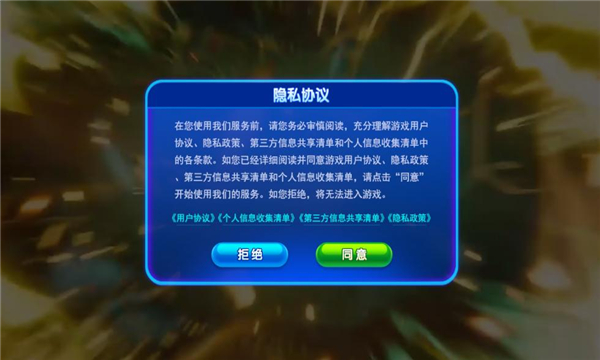 ˲㻶̰ͼ0