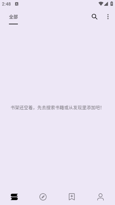 ʼС˵Ķͼ2