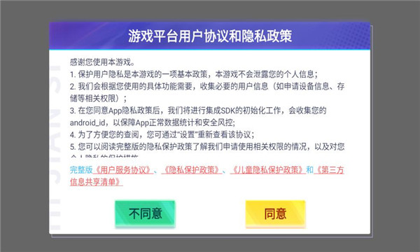 ָĴ齫2025°ͼ2