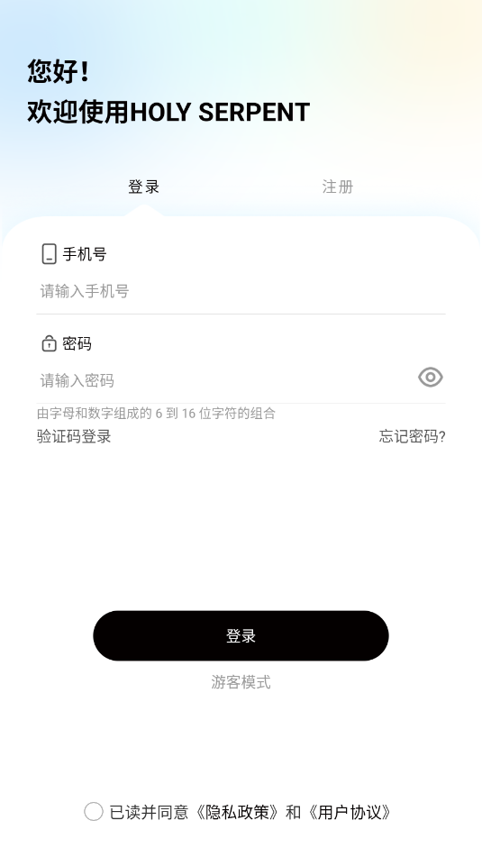 ʥappͼ1
