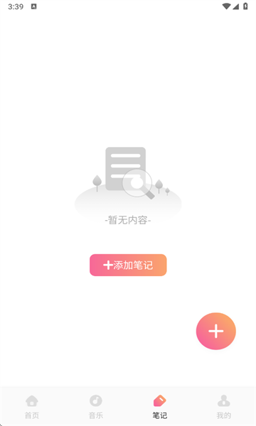 ߹ٷͼ4