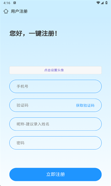 ѧʦٷͼ2