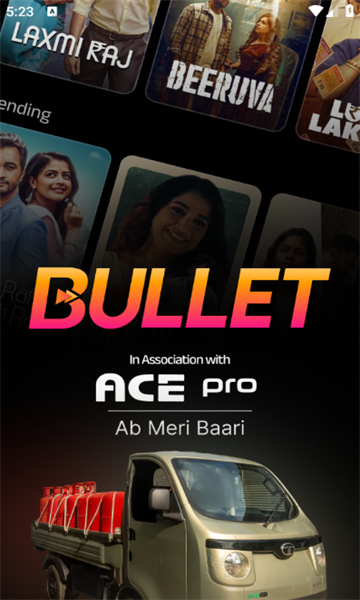 Bullet̾ٷͼ0
