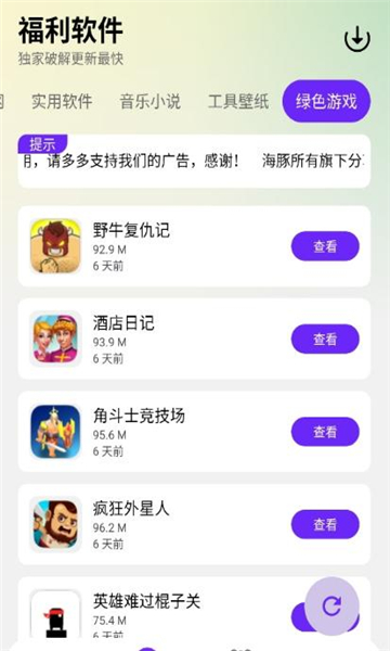 appͼ1