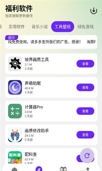 appͼ0