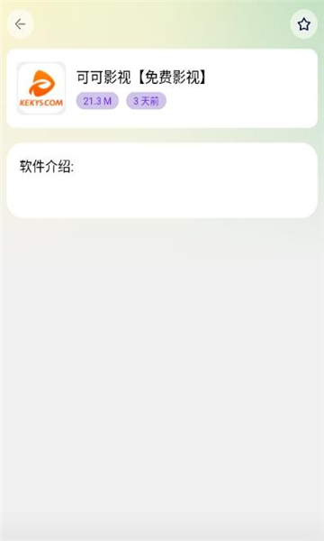 appͼ2