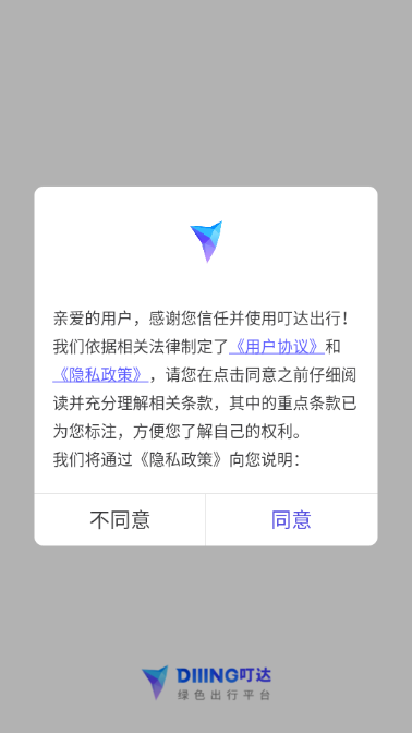 йٷͼ2