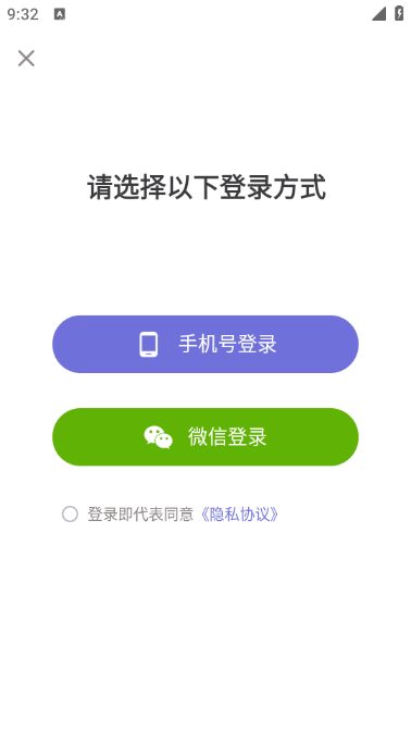 йٷͼ0