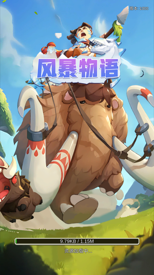 籩ٷͼ2