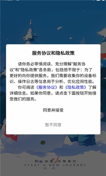 ٷͼ2