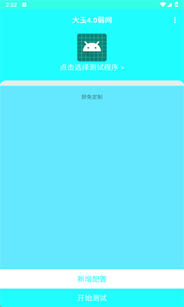 ͼ0