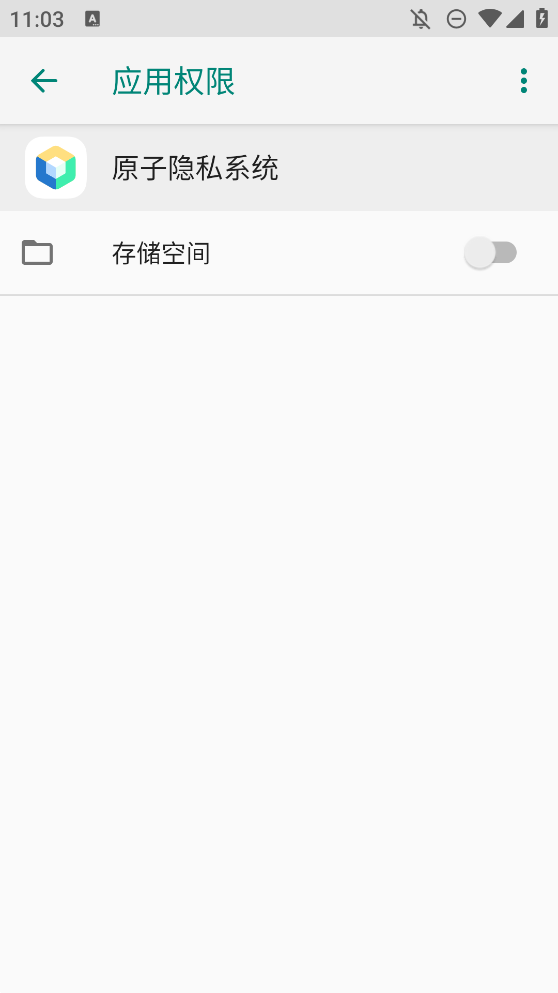ԭ˽ϵͳ׿ͼ0