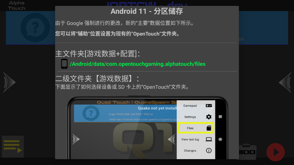 AlphaTouch°ͼ1