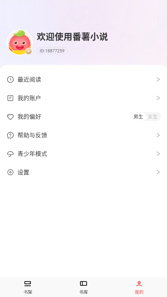 С˵appͼ0