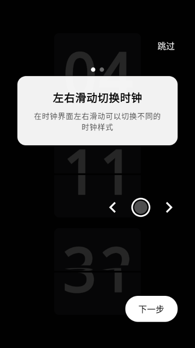 ⾵ʱֻͼ2