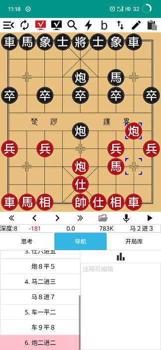 尲׿ͼ1
