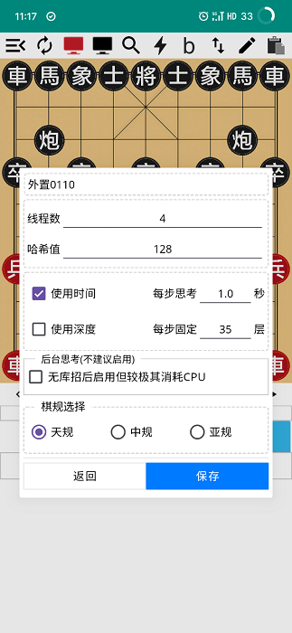 尲׿ͼ2