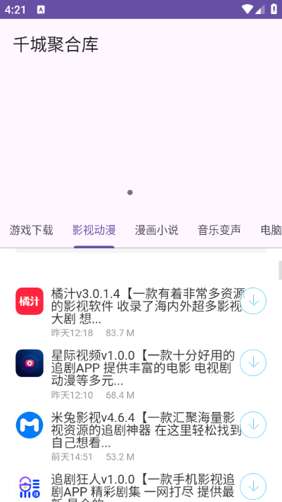 ǧǾۺϿٷͼ1